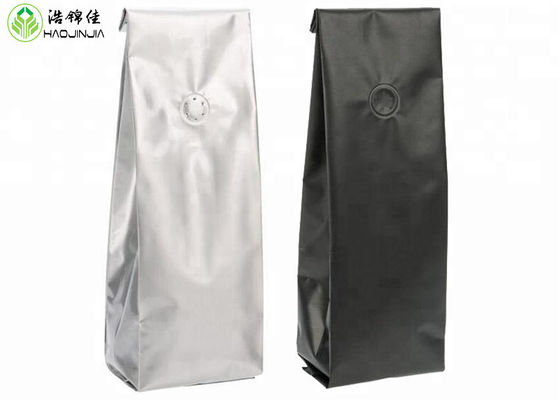 Reusable Aluminum Foil Matte Black White Coffee Beans Bag With Valve